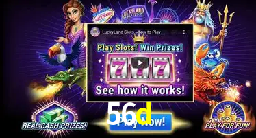 Bônus após cadastro na 56d